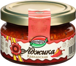 Adžika Kavkazskaya ''Tapako'' 120g