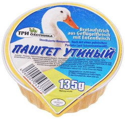 Kachní Paštika Tri Ochotnika 130g