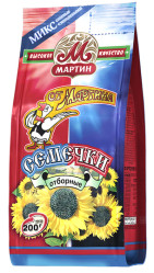 Semínka černá Mix (solená i nesolená) 250 g Martin