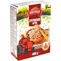 Pohanka ve varných sáčcích 400g Žitnica