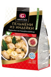 Pelmeně s krůtím masem GERMES 450g