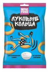 Cibulové kroužky Smetana 45g Mini Free