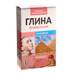 Růžová hlína Egyptská 100ml Fito Cosmetic