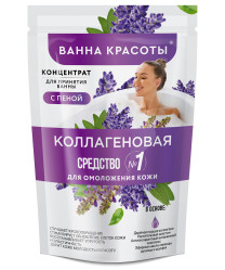 Koupelový koncentrát s penou kolagenovy 250ml Vanna Krasoty Fito Cosmetic