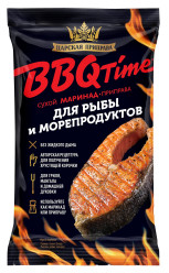 Marináda BBQ Time na ryby a mořské plody 30g C.K.