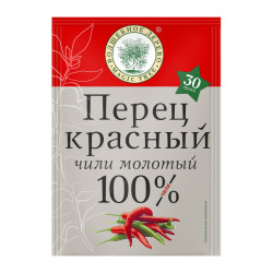 Chilli papričky mleté 30g V.D.