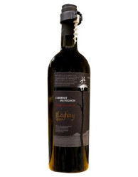 Víno CABERNET SAUVIGNON 0,75L Chateau Loghiny