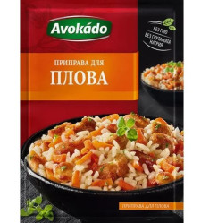 Koření na plov 25g Avokado