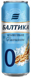 Nealkoholicke pivo Psenicne 450ml Baltika