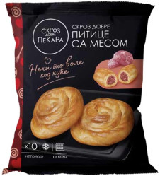 Burek s masem 900g SDP