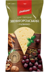 Tvrdý sýr Zvenyhorodský 180 g Globino