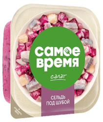 Salat Sleď v kožišku 150g Santa Bremor