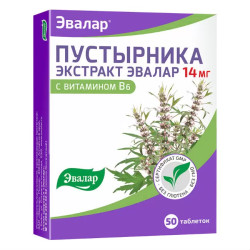 Pustyrnika extrakt 50tbl 11,5g Evalar