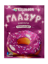 Glazura purpurova 65g Nasoloda