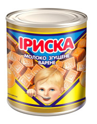 Vařené kondenzovane mleko Iriska 370g PMK