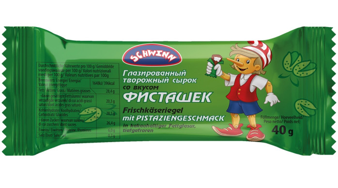 detail Sladký tvaroh v čokoládě s pistáciemi 40g Buratino