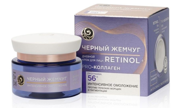 detail Denní krém na obličej 50ml Intenzivní omlazení 56+ Č.Ž.