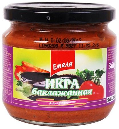 detail Lilková pomazánka Emelja 350g