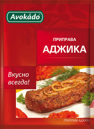 detail Koření adžika Avokado 25g