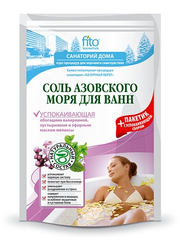 detail Koupelová sůl uklidňující 530g Fito Cosmetic