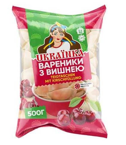 detail Vareniký s višnemi 500g Ukrainka