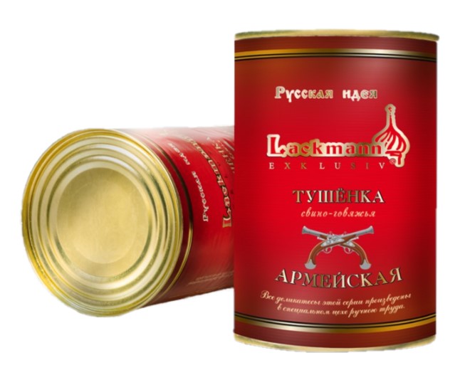 detail Armejská tušonka Lackmann 400g