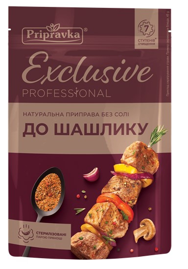 detail Koření na šašlyk Exclusive 45g Pripravka