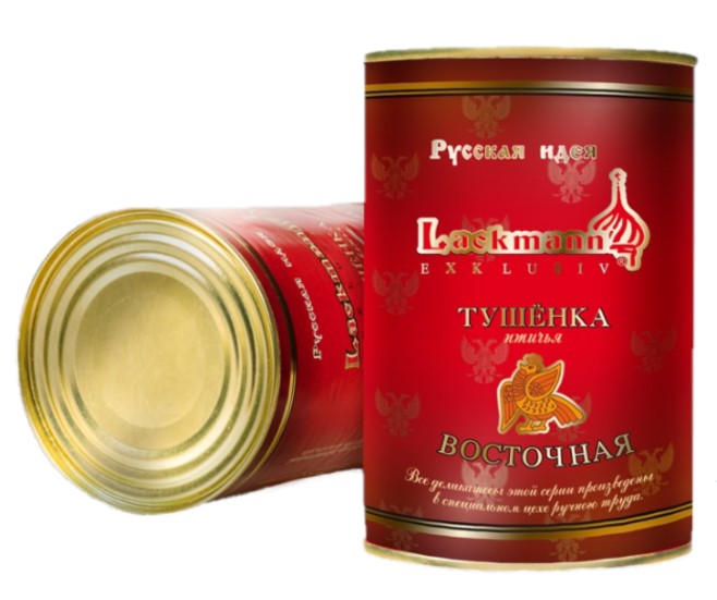 detail Vostočnaya tušonka Lackmann 400g