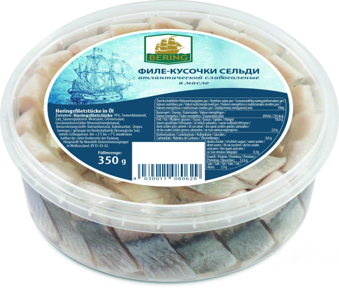 detail Filety sledě v oleji 350g Bering