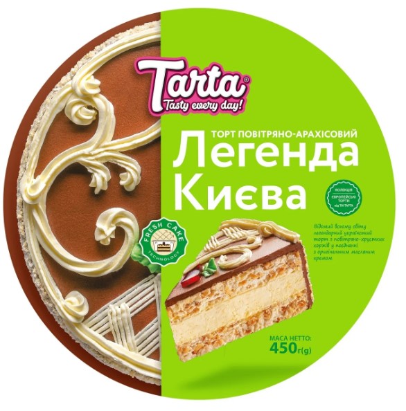 detail Dort Legenda Kyjeva s arašídy 450g Tarta