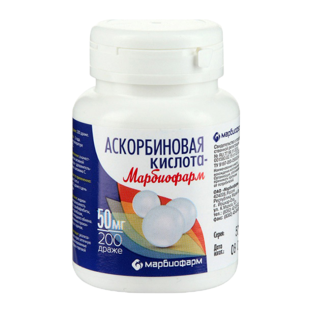 detail Kyselina askorbová 200*250mg Morbiopharm