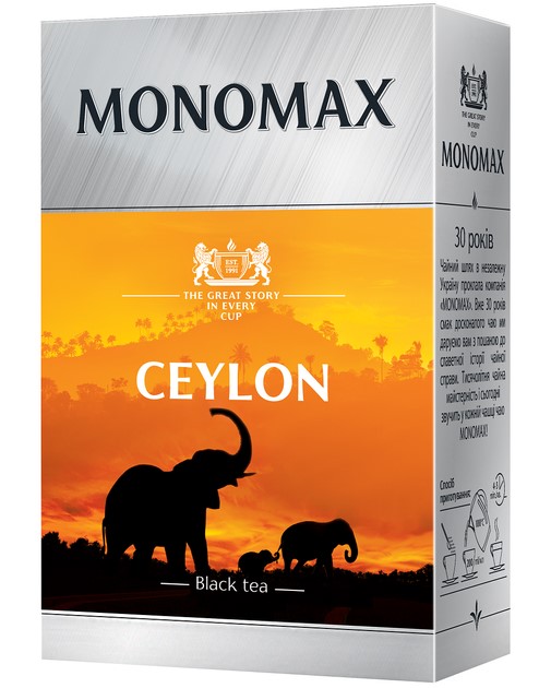 detail Černý sypaný čaj 90g MONOMAX