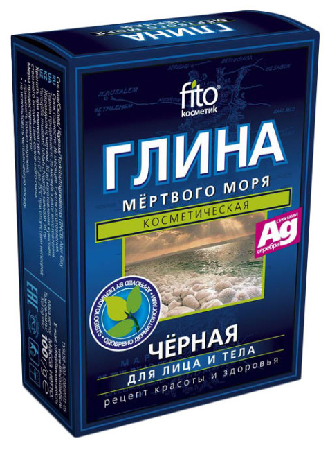 detail Hlína Mrtvého moře 100g Fito Cosmetic