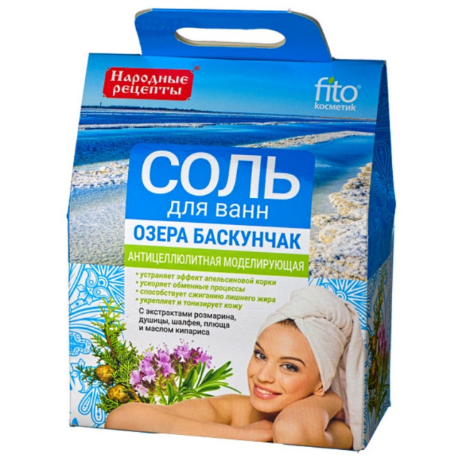 detail Koupelová sůl Baskunčak 500g Fito Cosmetic