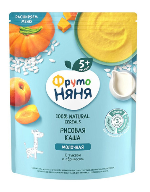 detail Rýžová kaše s dýní a meruňkou 200g Fruto Nyanya