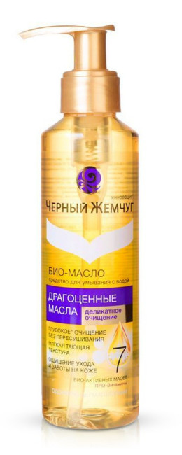 detail BIO olej na suchou pokožku Č.Ž. 160ml