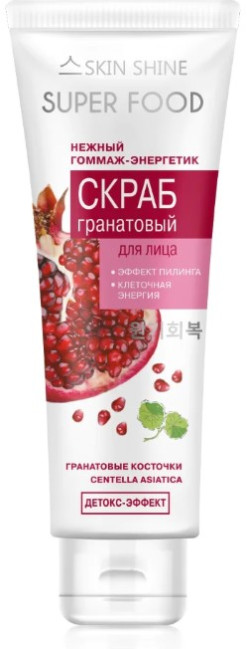 detail Pleťový peeling Granátové jablko 80ml S.S.