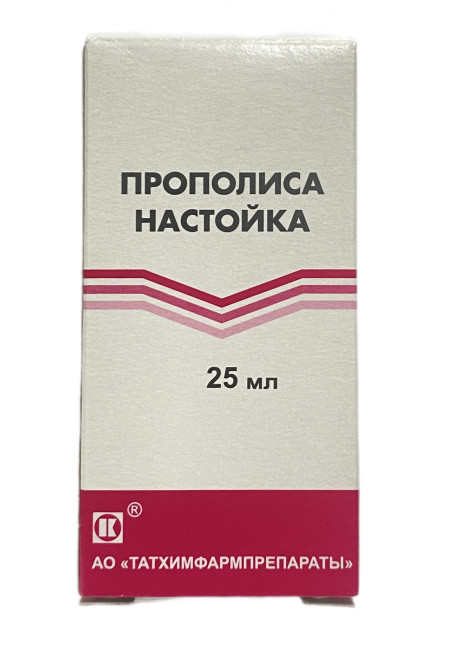 detail Nastojka propolisa 25ml