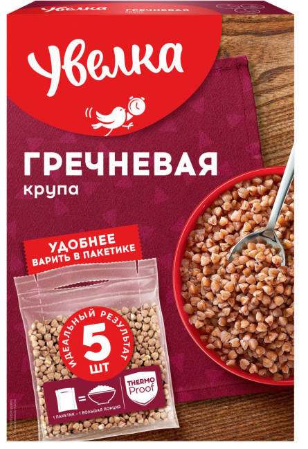 detail Pohanka ve varných sáčcích 5*80g