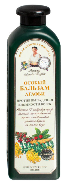 detail Balzám na vlasy proti vypadávání R.B.A. 350ml