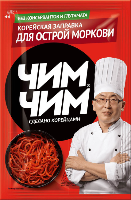 detail Korejská pikantní mrkvová zapravka 60g Chim-Chim