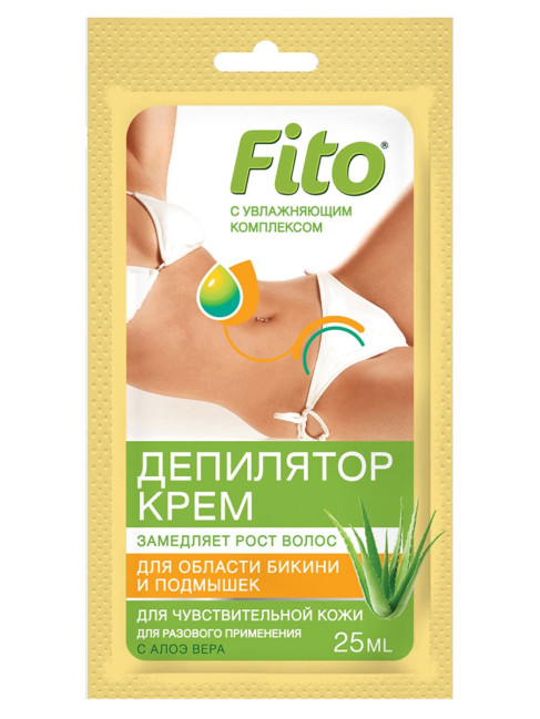 detail Krém depiljator aloe vera 25ml Fito Cosmetic