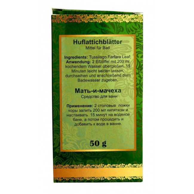 detail Listy podbělu (Mat'-i-mačecha) 50g