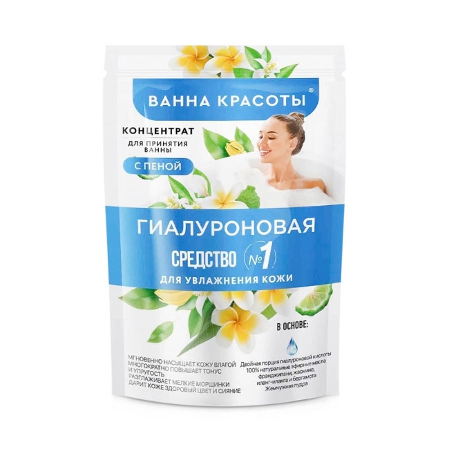 detail Koupelový koncentrát s penou hyaliuronický 250ml Vanna Krasoty Fito Cosmetic