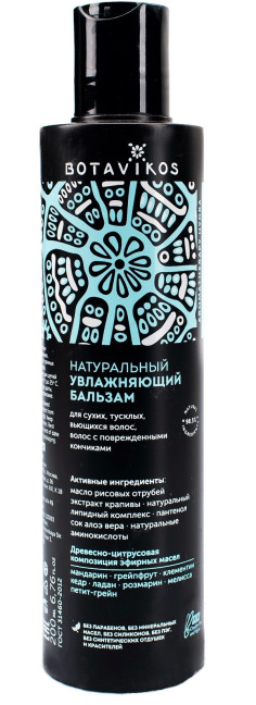 detail Balzám pro suché vlasy Botavikos 200ml