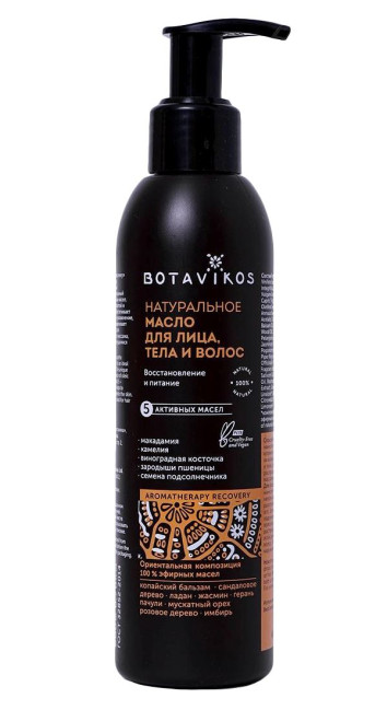 detail Naturální olej na tělo a vlasy 200ml Botavikos