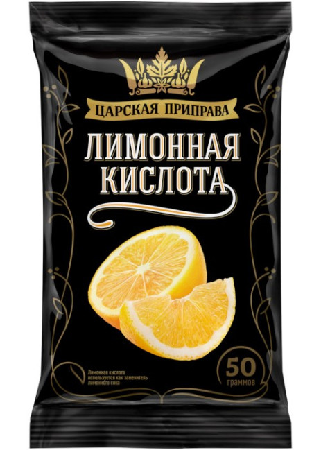 detail Kyselina citronová 50g C.K.