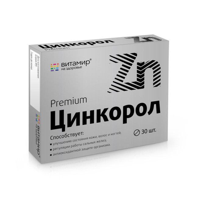 detail Znkolor 30tbl Vitamir