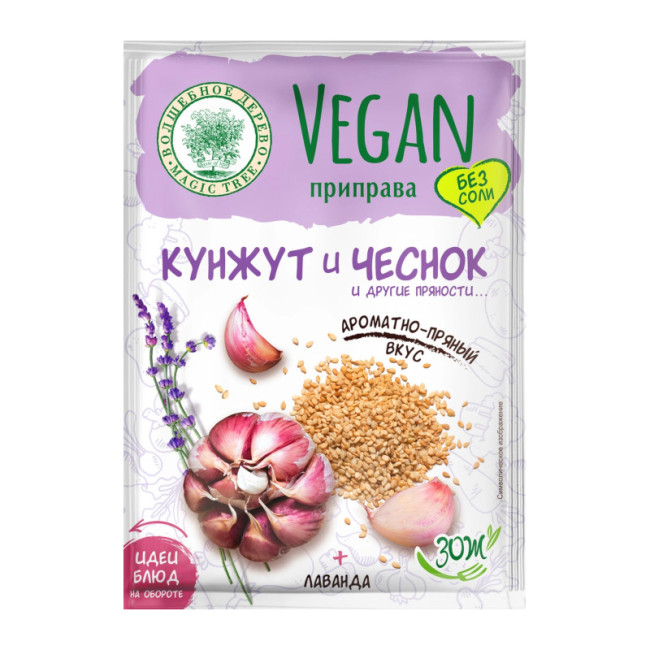 detail Veganské koření Sezam a česnek 22g V.D.