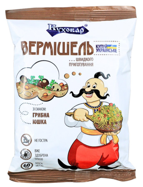 detail Lapša houbovou příchutí 60g Kuchovar